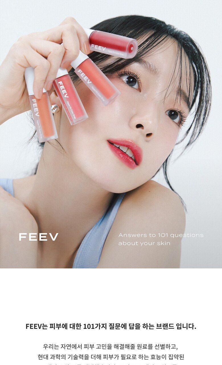 FEEV Hyper-Fit Color Drop 4 Shades