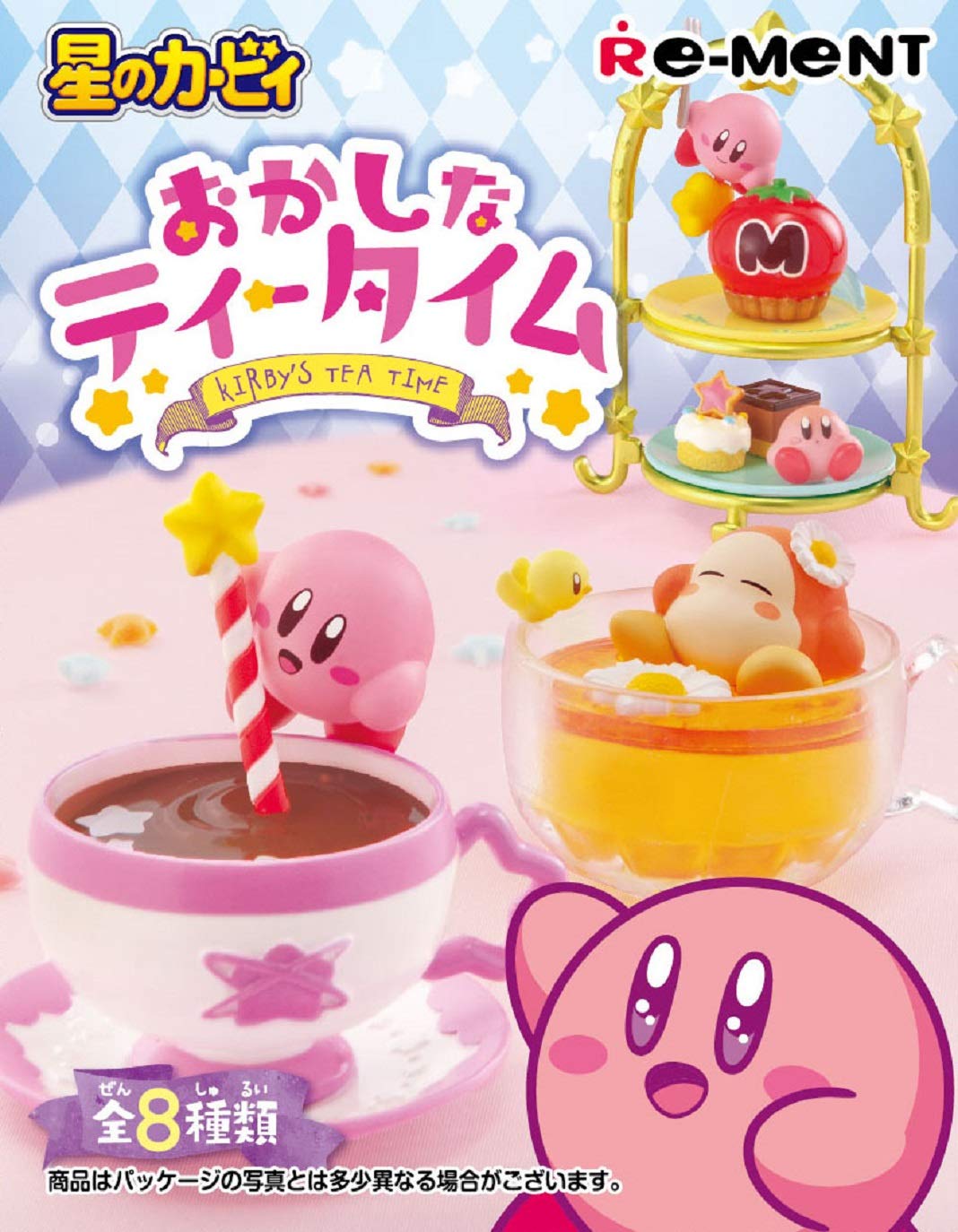 RE-MENT Kirby: Sweet Tea Time 1 Box 8 Pcs Complete Set