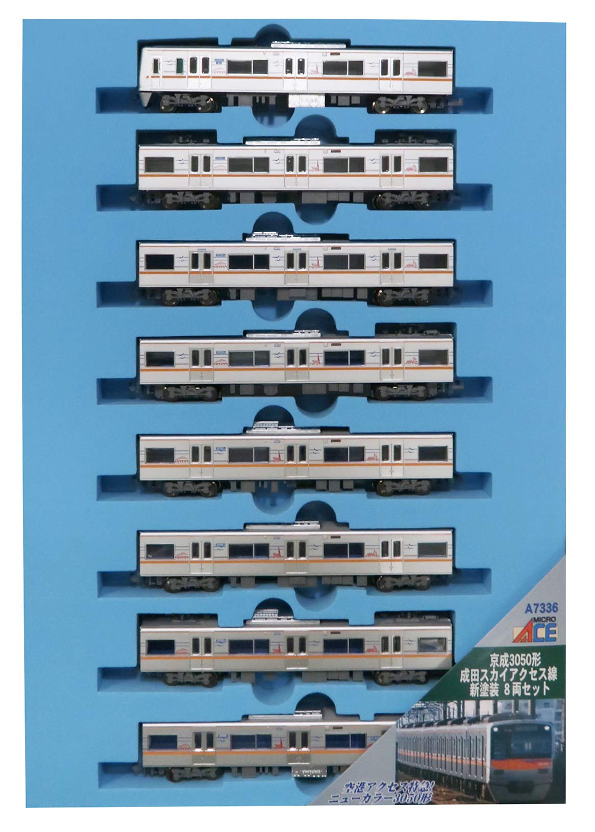 MICROACE A7336 Keisei Type 3050 Narita Sky Access Line New Painting 8 Cars Set N Scale