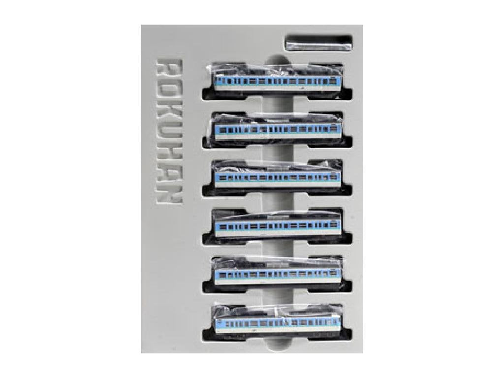 Rokuhan Z Gauge T011-9 115 Series 1000S Nagano 6-Car Set