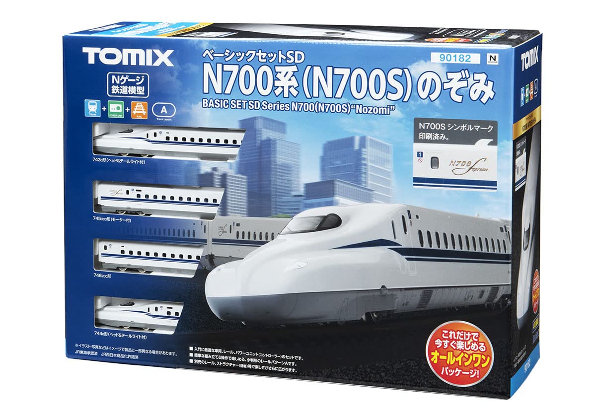 Tomytec Tomix N Gauge Basic Set Sd N700 Nozomi 90182 White