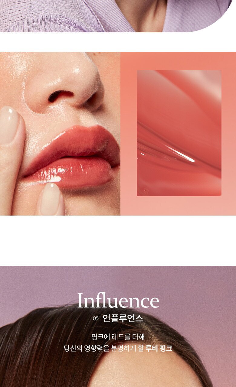 hince Mood Enhancer Water Liquid Glow 4mL