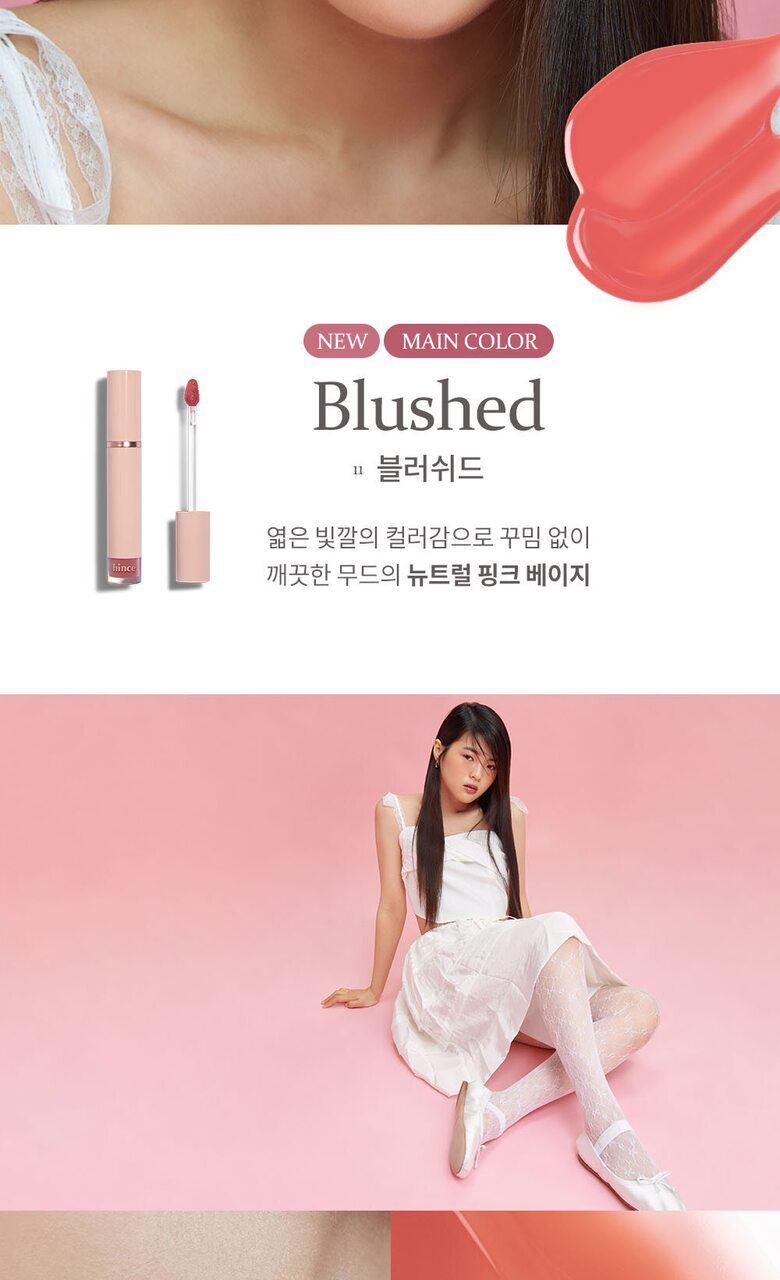 hince Mood Enhancer Water Liquid Glow 4mL