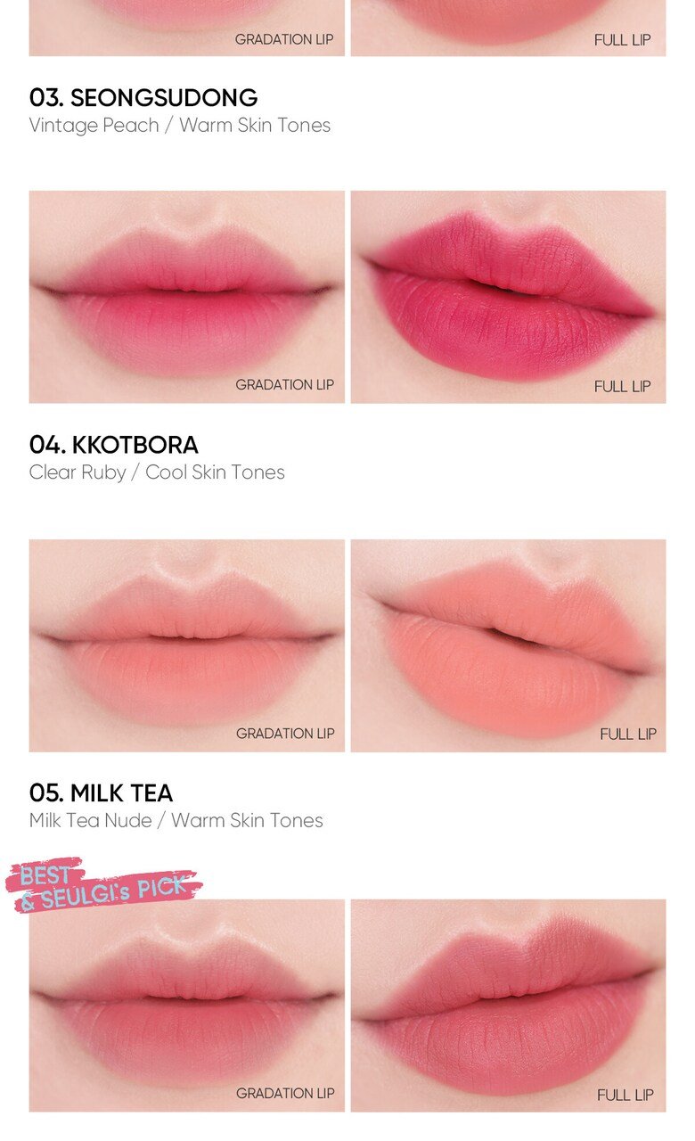 NEW AMUSE Chou Velvet