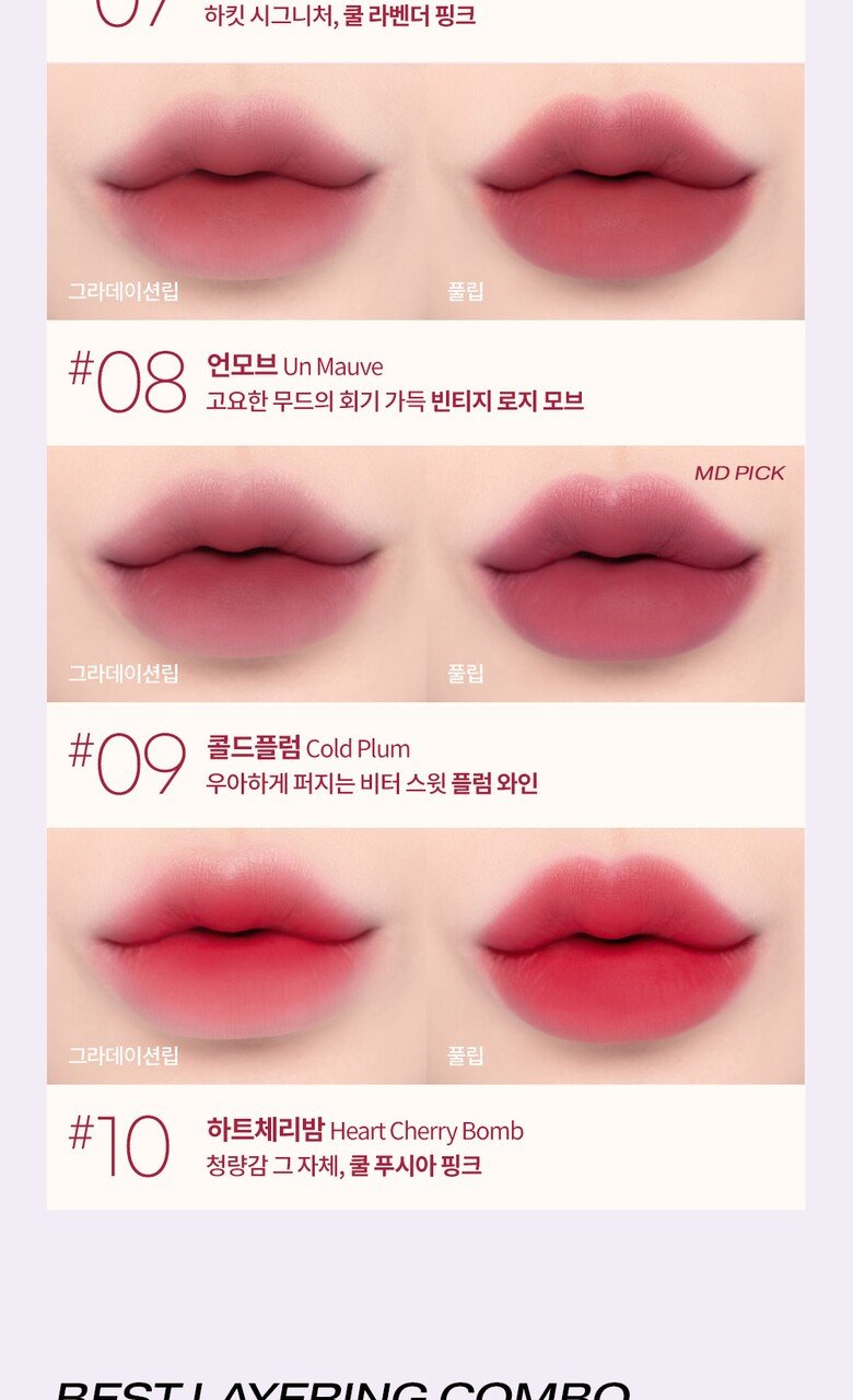 HAKIT Cloud Velvet Tint Choose 1 out of 10 Colors