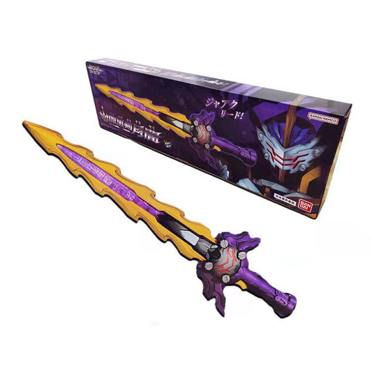 Ultimate Ankokuken Kurayami