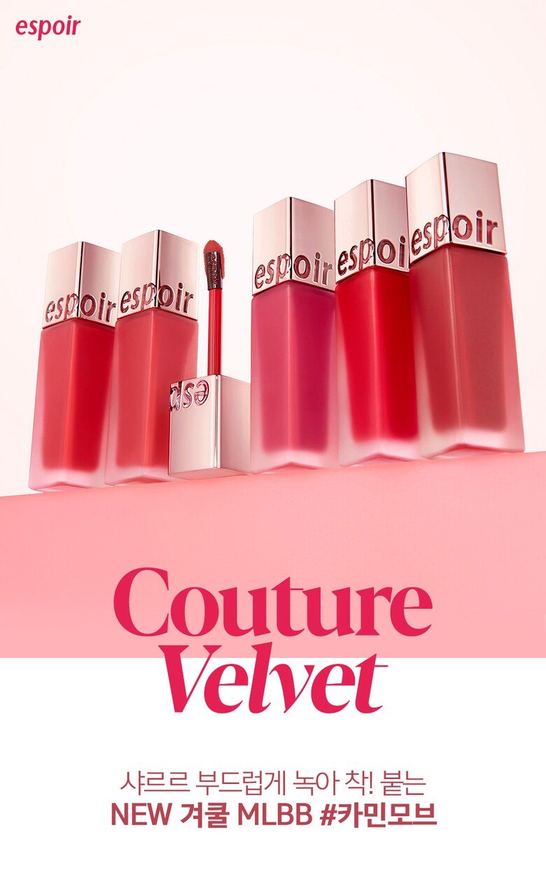 espoir Couture Lip Tint Velvet