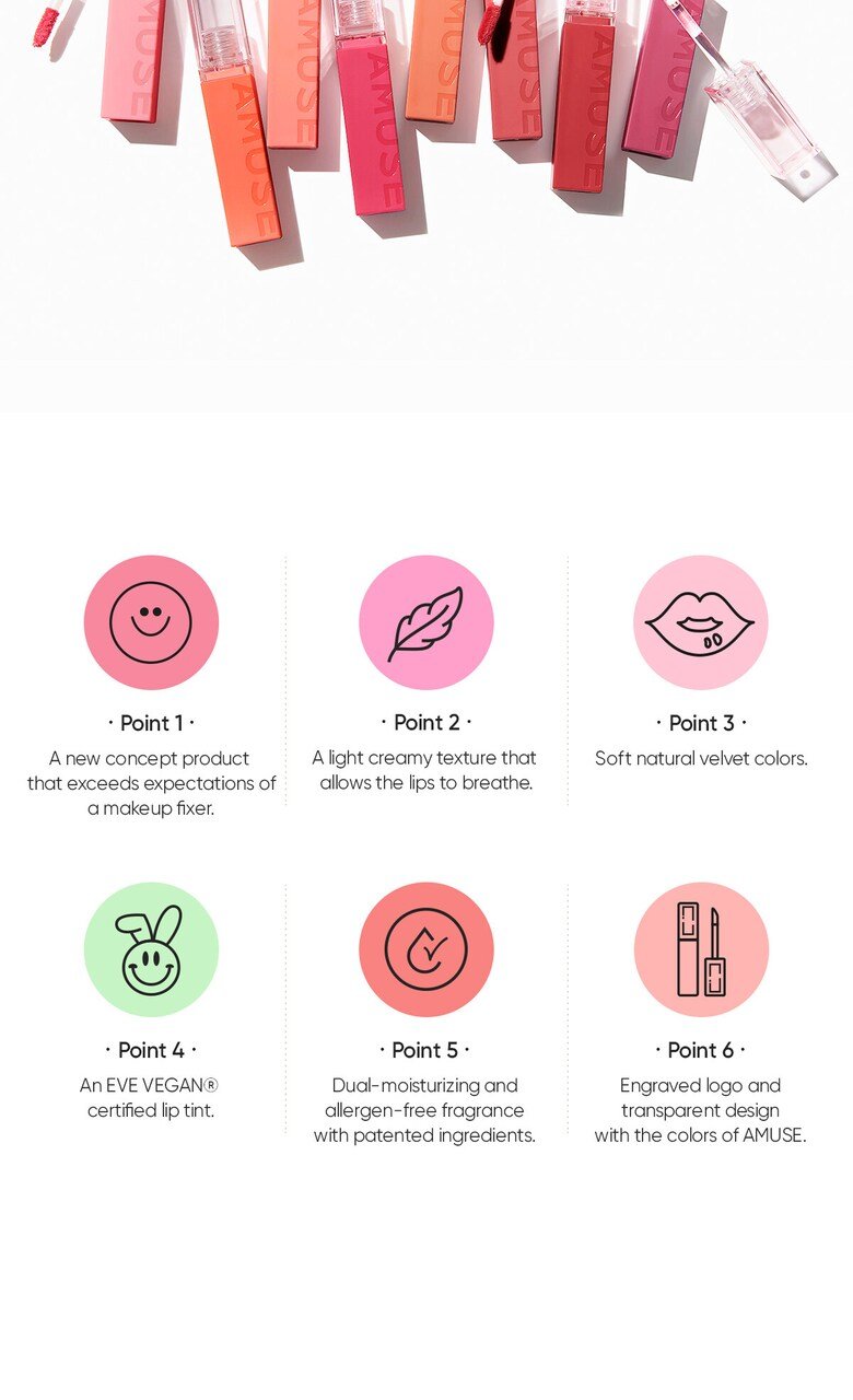 NEW AMUSE Chou Velvet