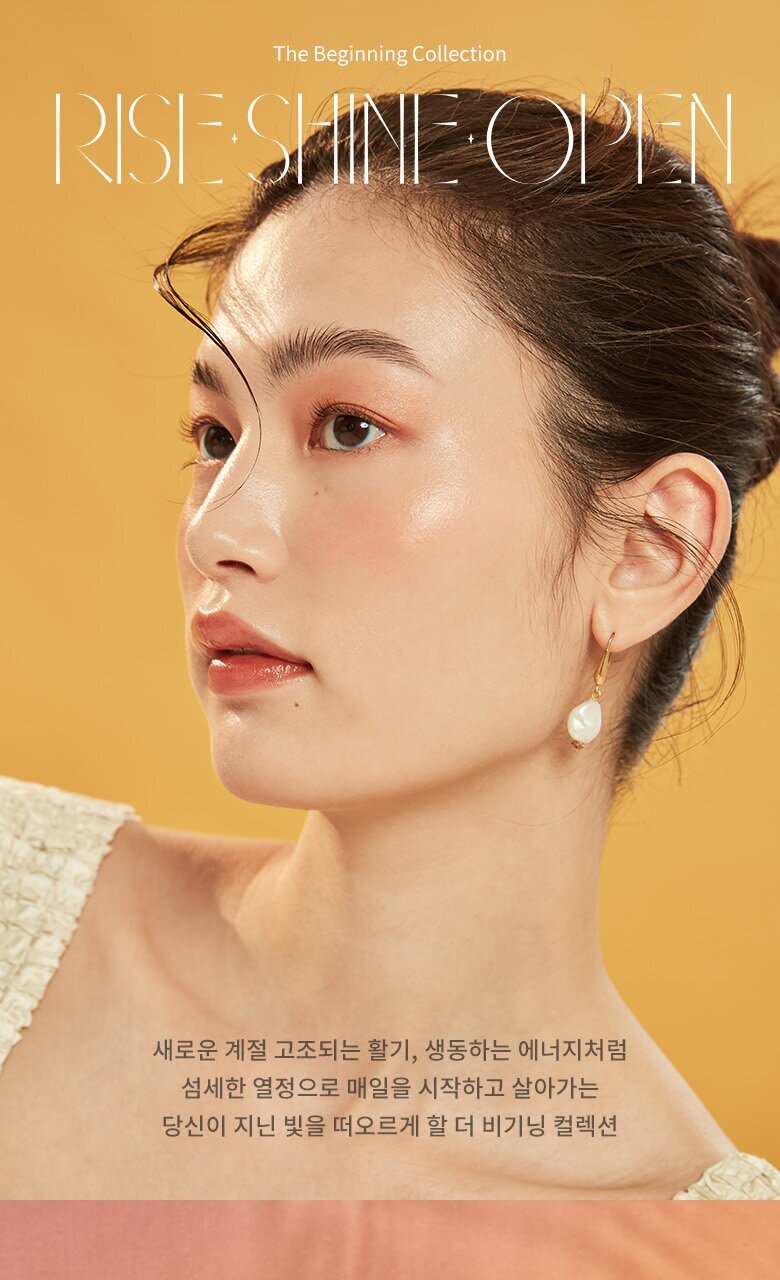 hince Mood Enhancer Water Liquid Glow 4mL