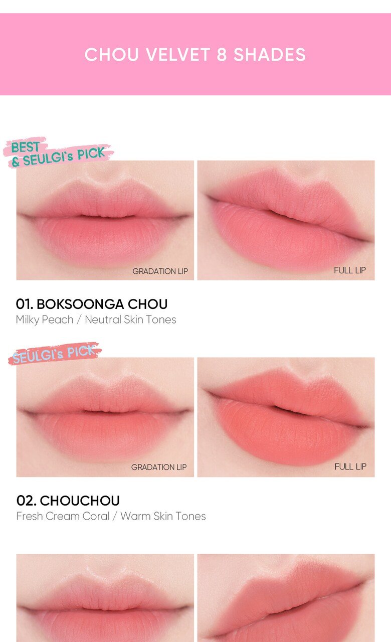 NEW AMUSE Chou Velvet