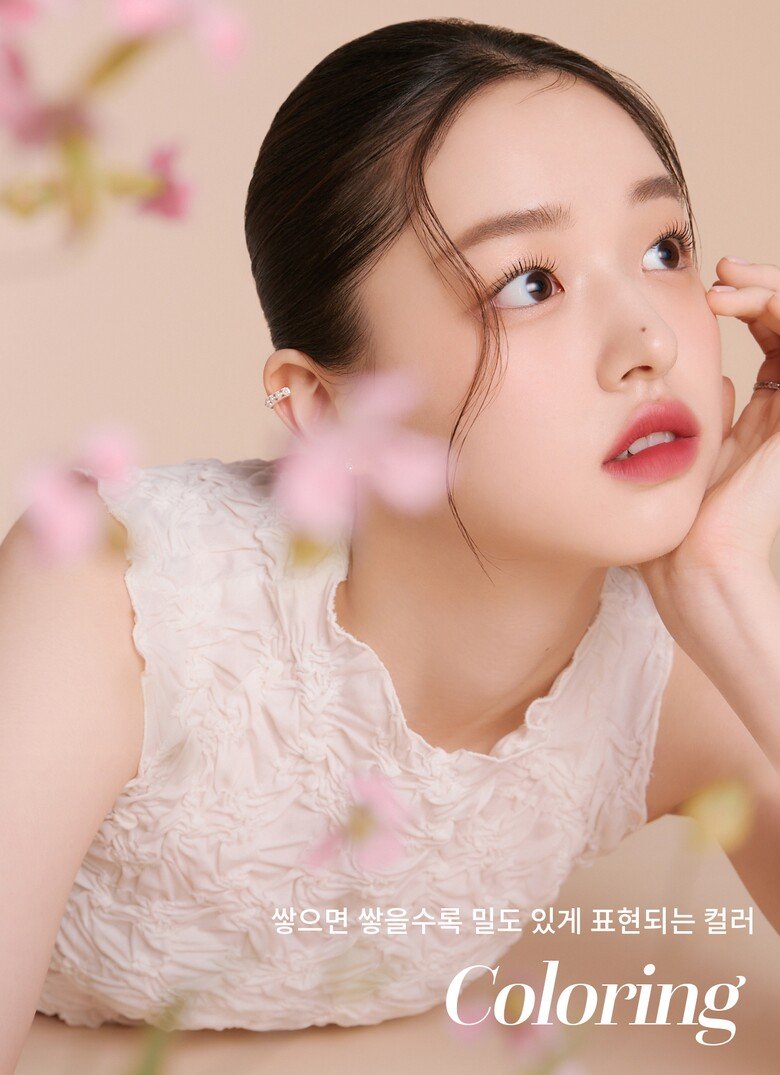 mude. Soft Blur Tint 3g 14 Options To Choose