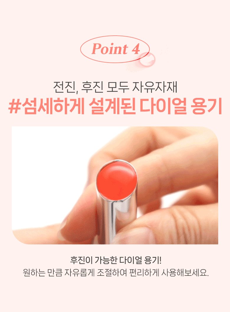 [NEW] WAKEMAKE Dewy Gel Glaze Stick 10 Colors