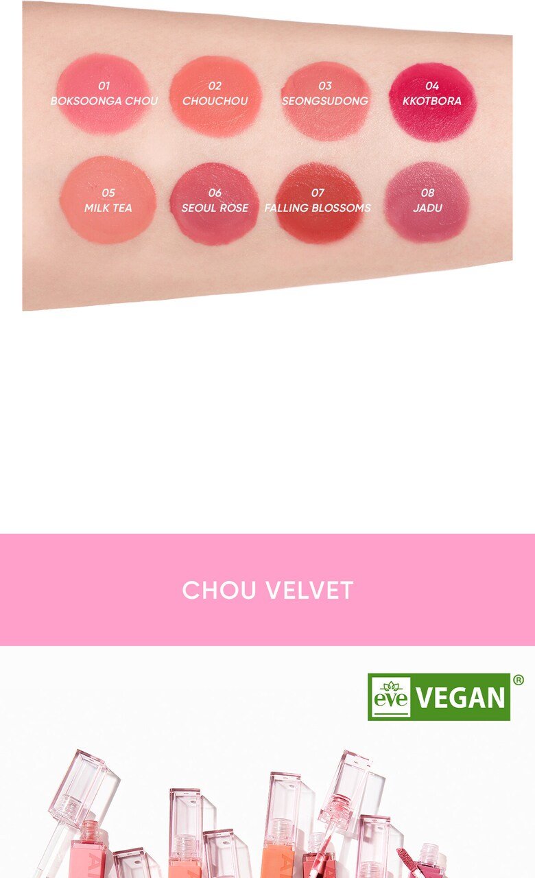 NEW AMUSE Chou Velvet