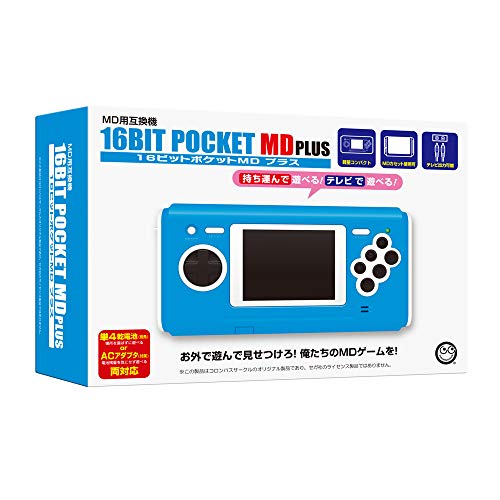 Columbus Circle 16Bit Pocket Md Plus New