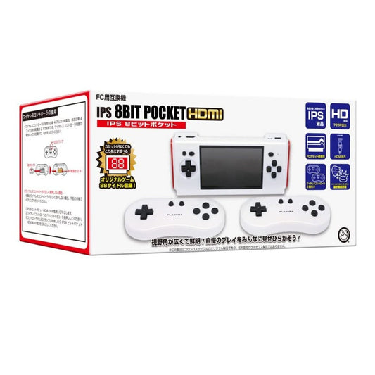 Columbus Circle Cci8Bphwt Ips 8Bit Pocket Hdmi For Fc Famicom Games
