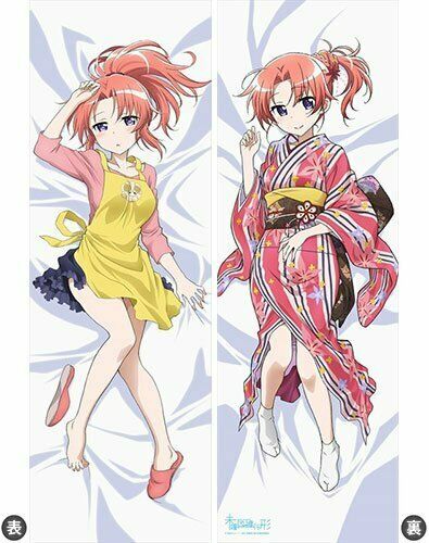 Engaged To The Unidentified Draw For A Specific Purpose Kobeni Dakimakura Cover