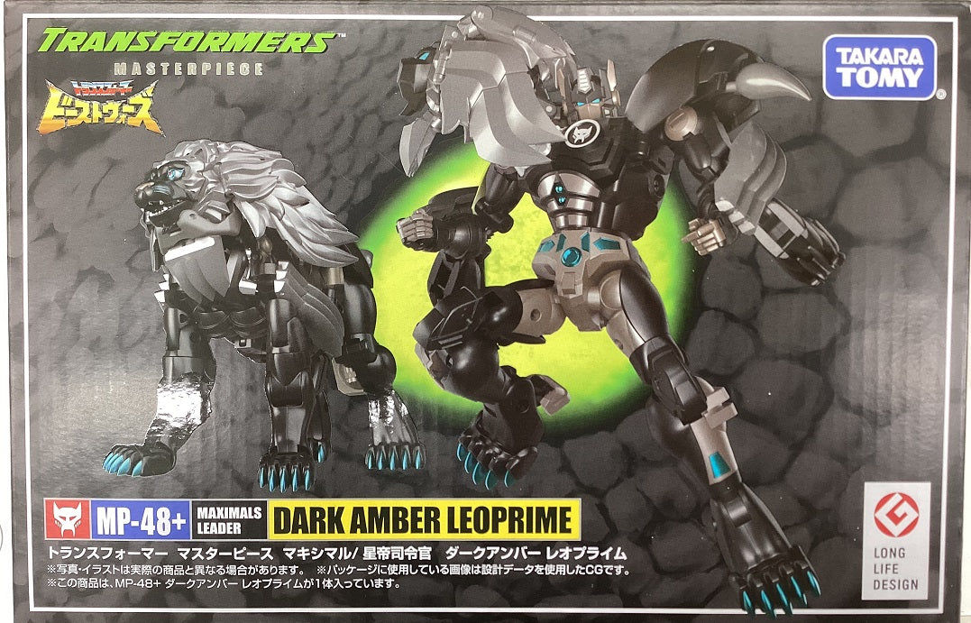 Transformers Takara Tomy Masterpiece MP-48+ Dark Amber Leo Prime (Beast Wars II) Action Figure F7675 LOW STOCK