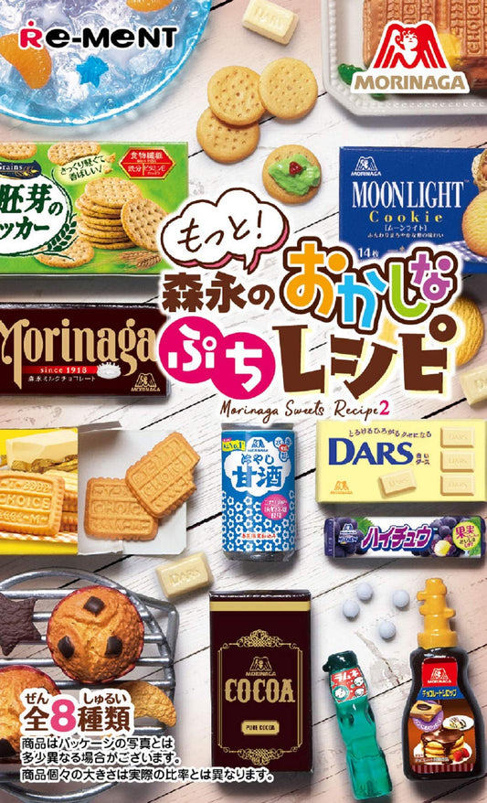 RE-MENT - Motto! Morinaga'S Sweet Petit Recipe 1 Box 8 Pcs Set