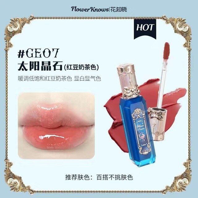 Moonlight Mermaid Series Lipgloss