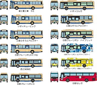 Tomytec Bus Collection Yokohama Municipal 100Th Anniversary Special Diorama Supplies (Manufacturer'S 1St Order Limited Edition)