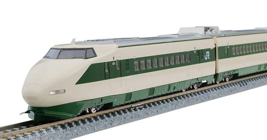 Tomix 98702 N Gauge 200 Series Tohoku/Joetsu Shinkansen F Formation Set B 6 Cars