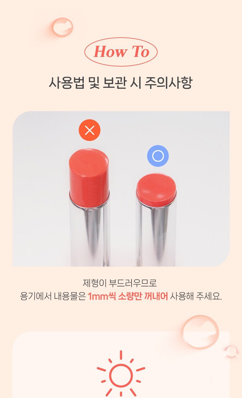 [NEW] WAKEMAKE Dewy Gel Glaze Stick 10 Colors