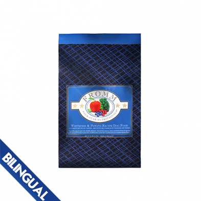 Fromm - Dry Dog Food