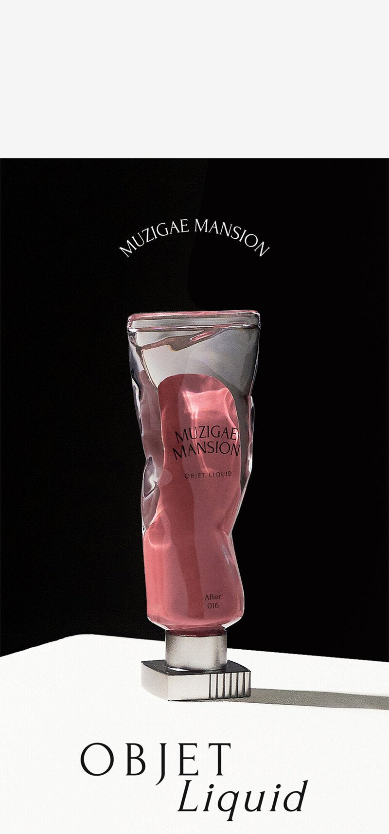 MUZIGAE MANSION Object Liquid 6mL
