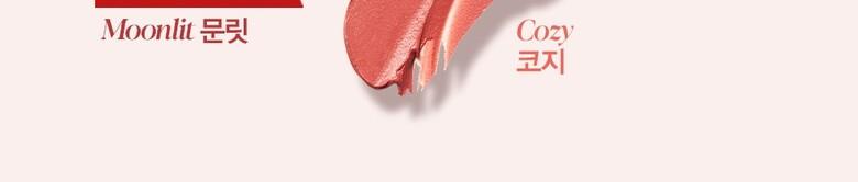 espoir Couture Lip Tint Blur Velvet 5.5g