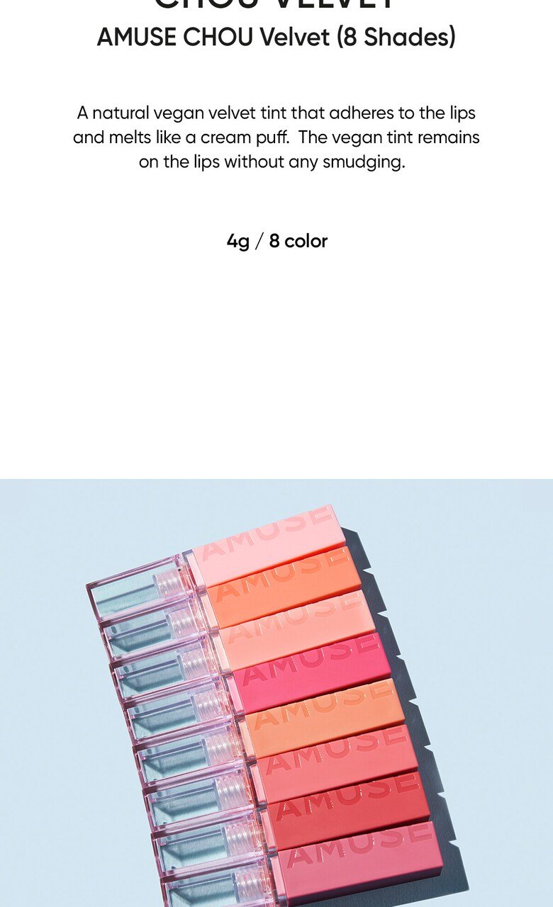 NEW AMUSE Chou Velvet