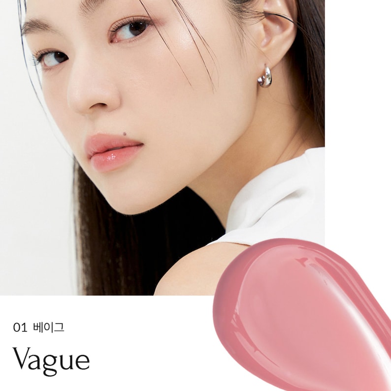 Icy Glow 01 Vague - DODOSKIN