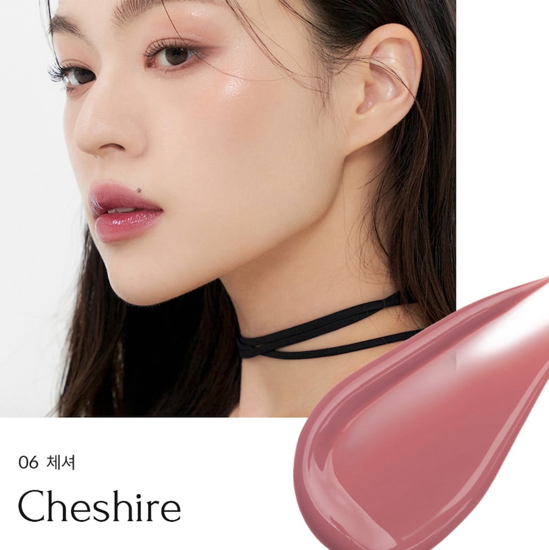 Icy Glow 01 Vague - DODOSKIN